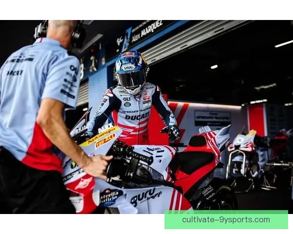 MotoGP赛季揭幕战精彩回顾 突破创新与赛道激战并行 MotoGP赛季揭幕战精彩回顾 突破创新与赛道激战并行