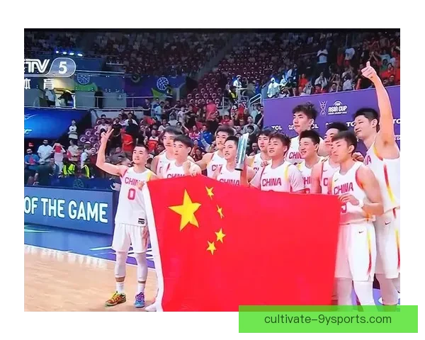 中国男篮力克强敌晋级亚洲杯四强比赛展现团队拼搏精神