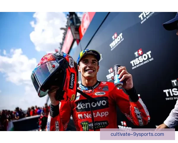 MotoGP最新赛季激烈角逐各队车手争夺冠军风云再起