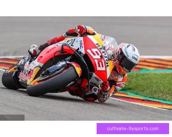 MotoGP赛季最新动态：马尔凯斯伤愈复出 强势挑战世界冠军宝座