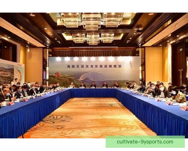 伯恩利俱乐部历史沿革与未来发展战略深度解析