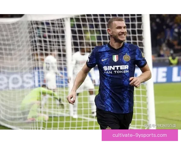 国际米兰俱乐部历史荣光与未来发展展望