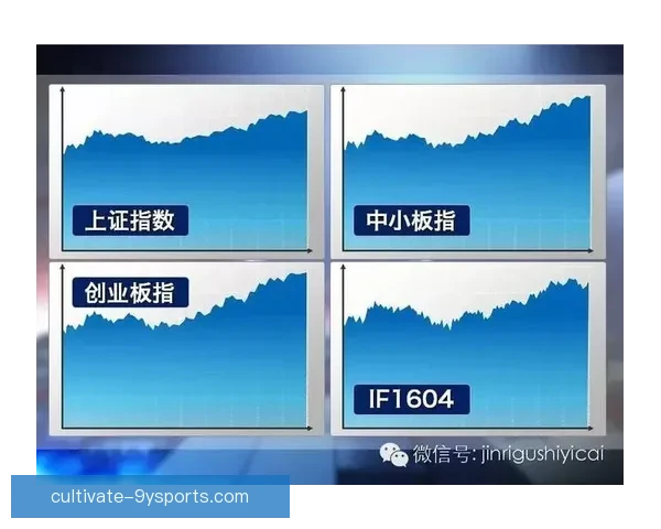 掌握足球投注技巧全面解析提高胜率的实用指南