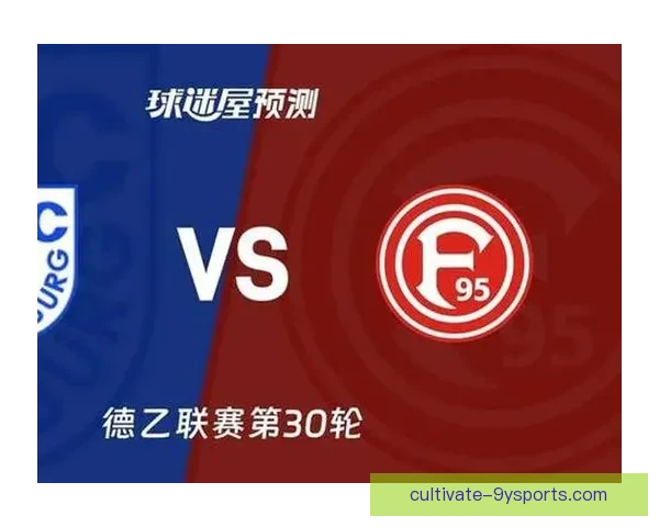 本周末重磅足球赛事全解析，精彩对决提前看懂战况