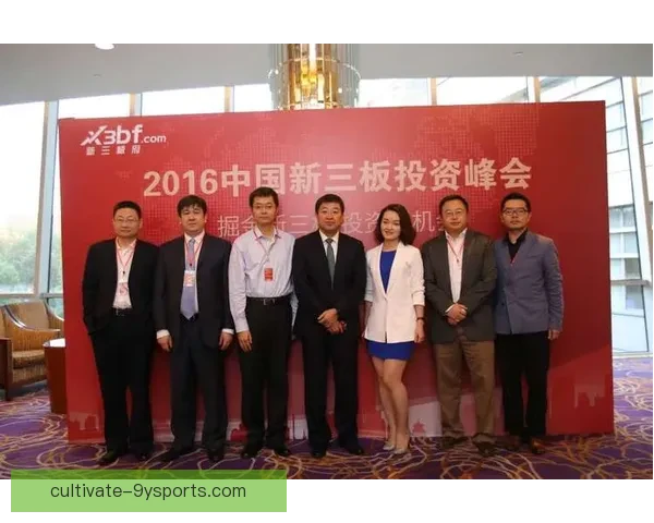查尔顿俱乐部最新收购价格引发市场热议与投资关注